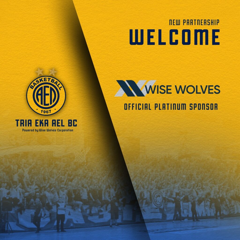 AEL BC & Wise Wolves Corporation